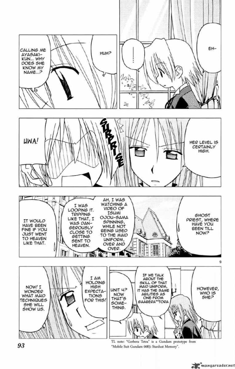 Hayate The Combat Butler 135 9