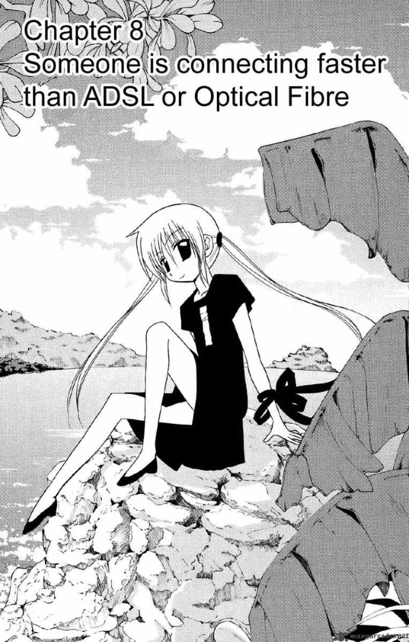 Hayate The Combat Butler 137 1