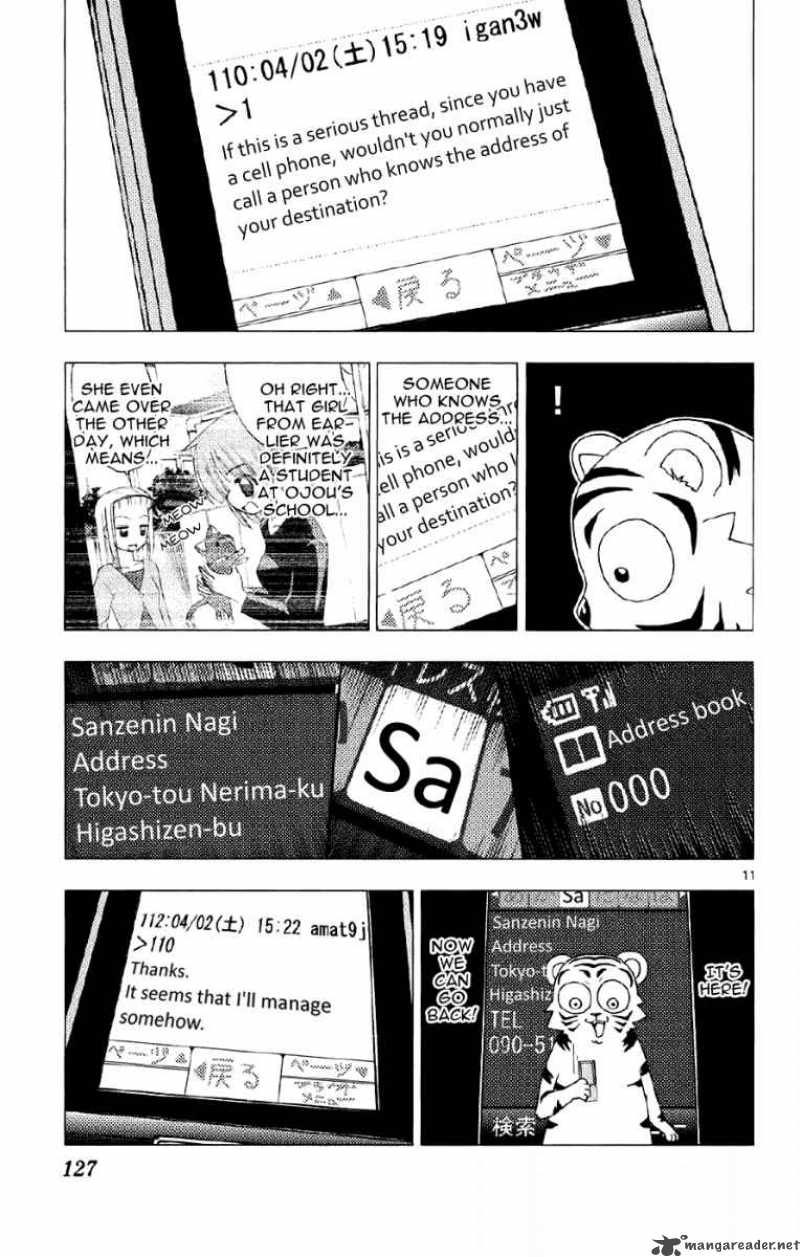 Hayate The Combat Butler 137 11