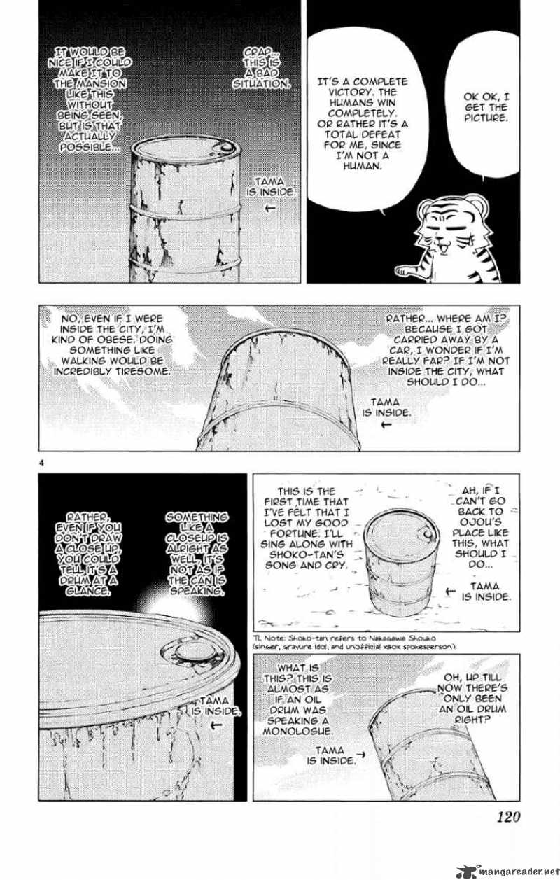 Hayate The Combat Butler 137 4