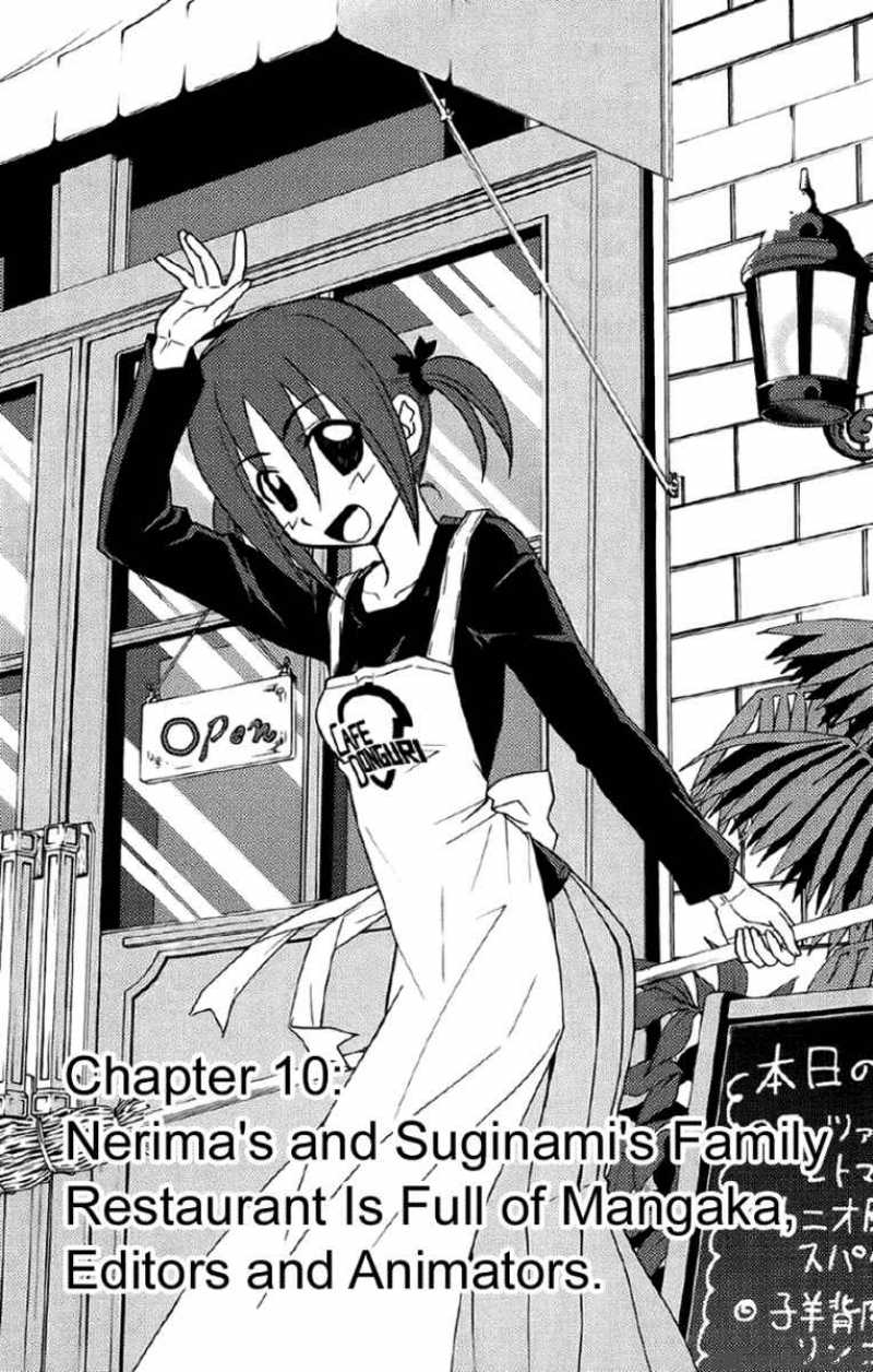 Hayate The Combat Butler 139 1