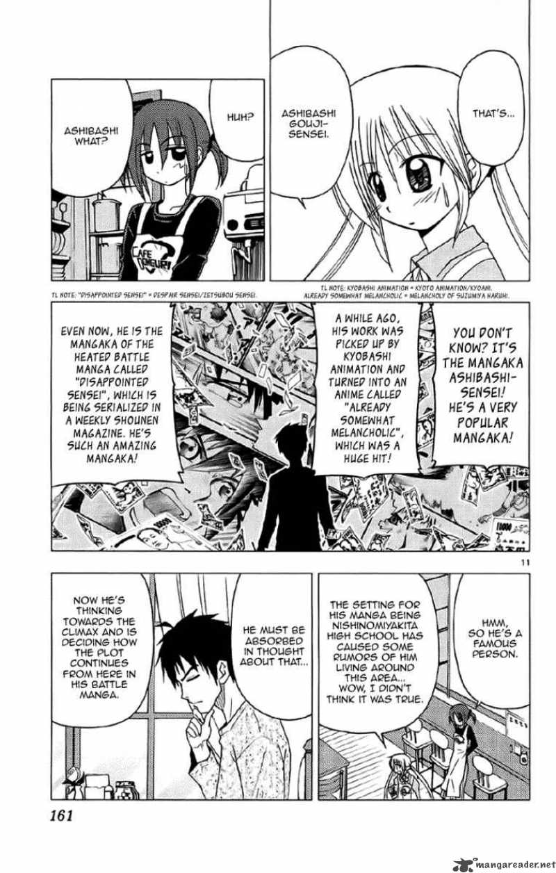 Hayate The Combat Butler 139 11