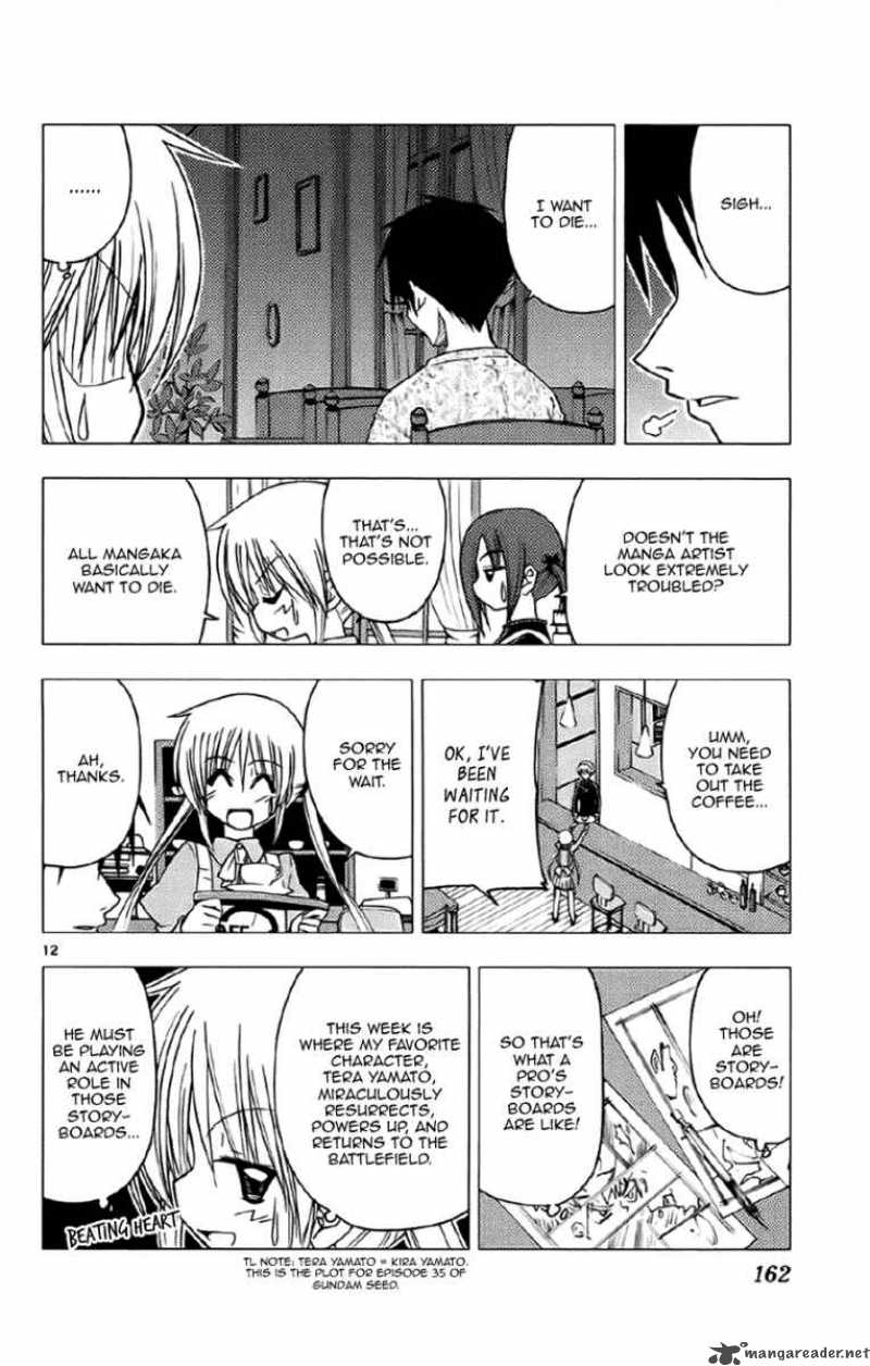 Hayate The Combat Butler 139 12