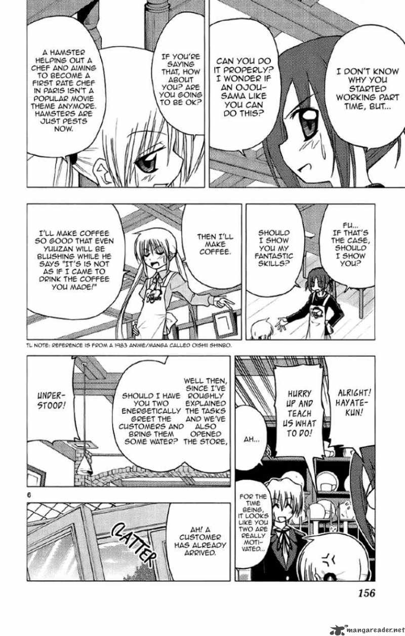 Hayate The Combat Butler 139 6