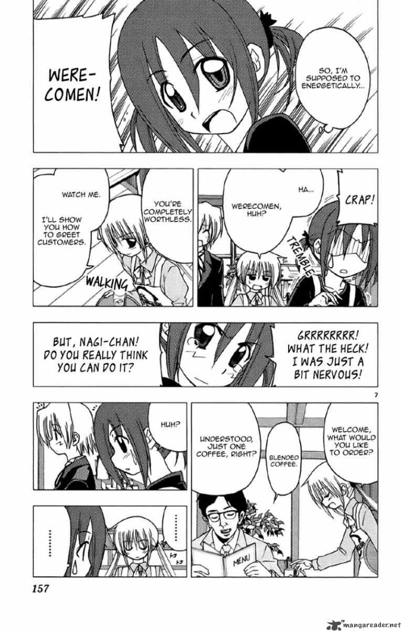Hayate The Combat Butler 139 7