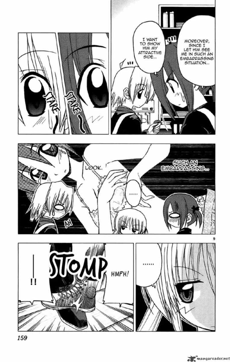 Hayate The Combat Butler 139 9