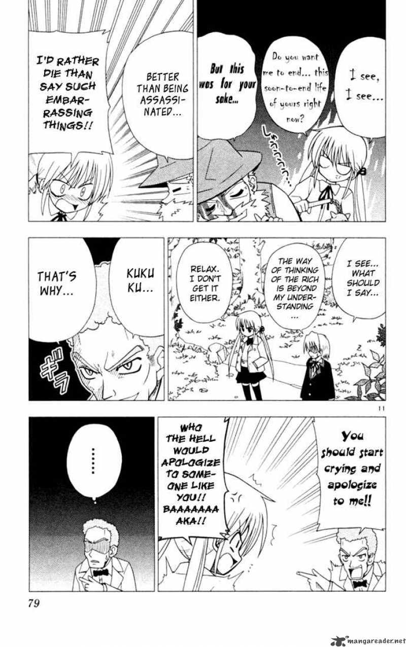 Hayate The Combat Butler 14 11