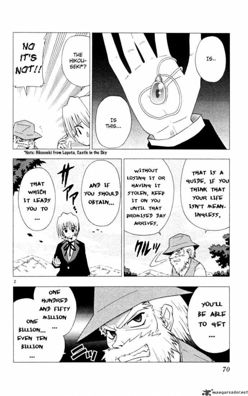 Hayate The Combat Butler 14 2