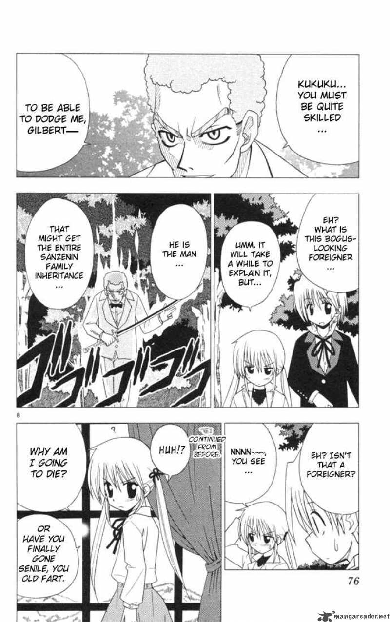 Hayate The Combat Butler 14 8