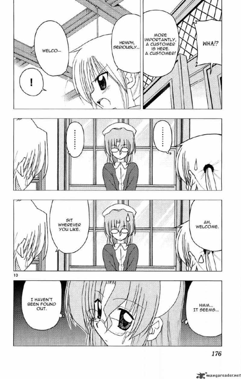 Hayate The Combat Butler 140 10