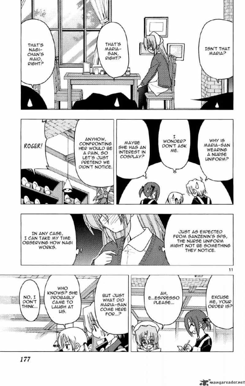 Hayate The Combat Butler 140 11