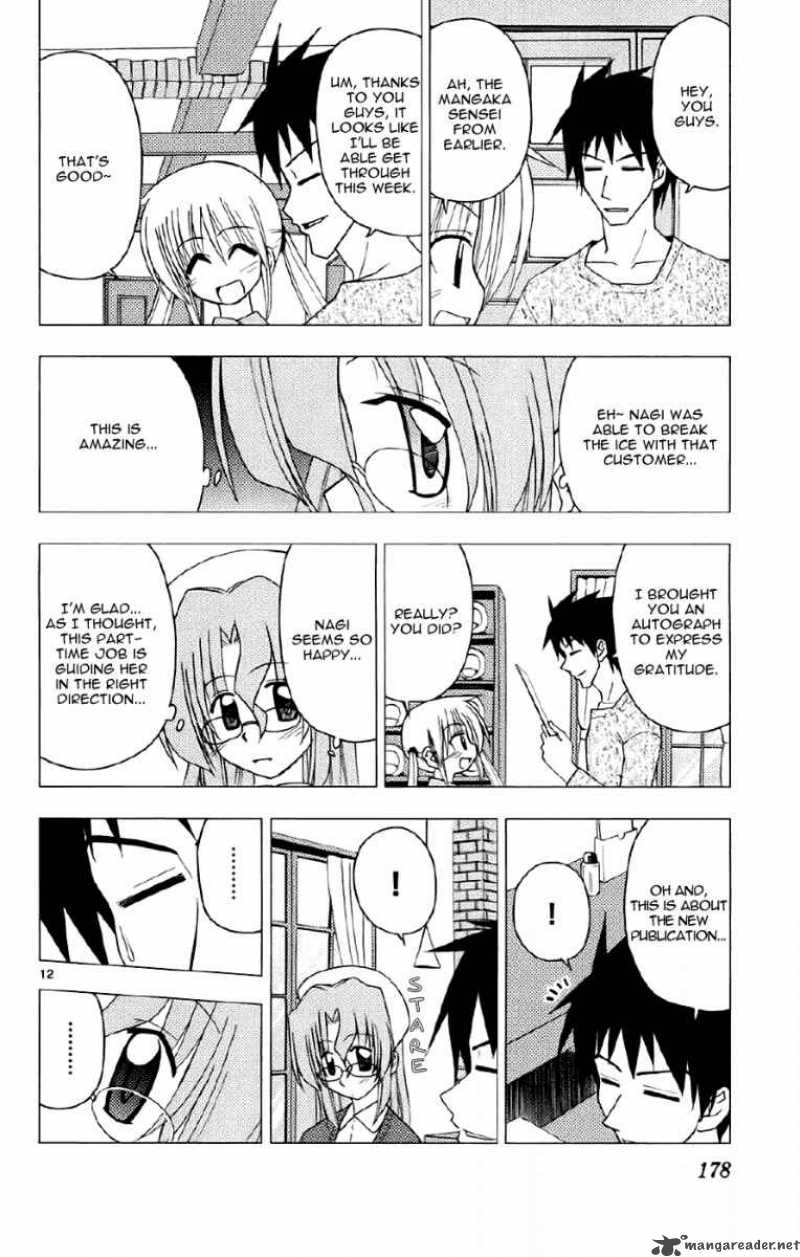 Hayate The Combat Butler 140 12