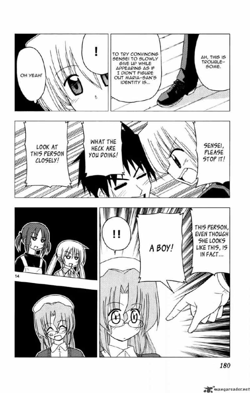 Hayate The Combat Butler 140 14
