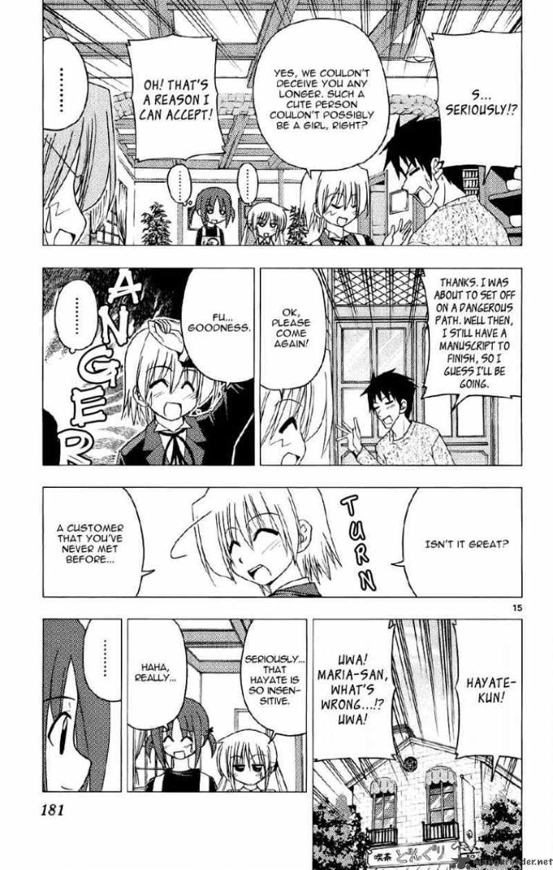 Hayate The Combat Butler 140 15