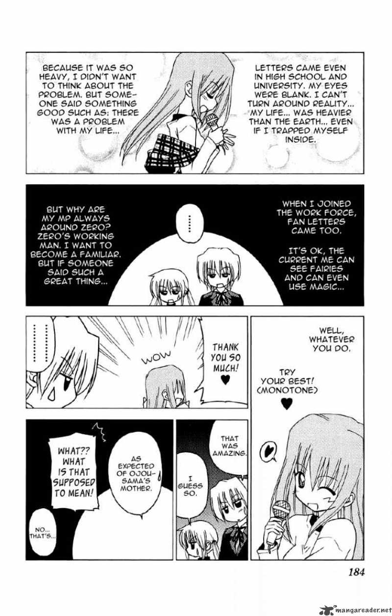Hayate The Combat Butler 140 19