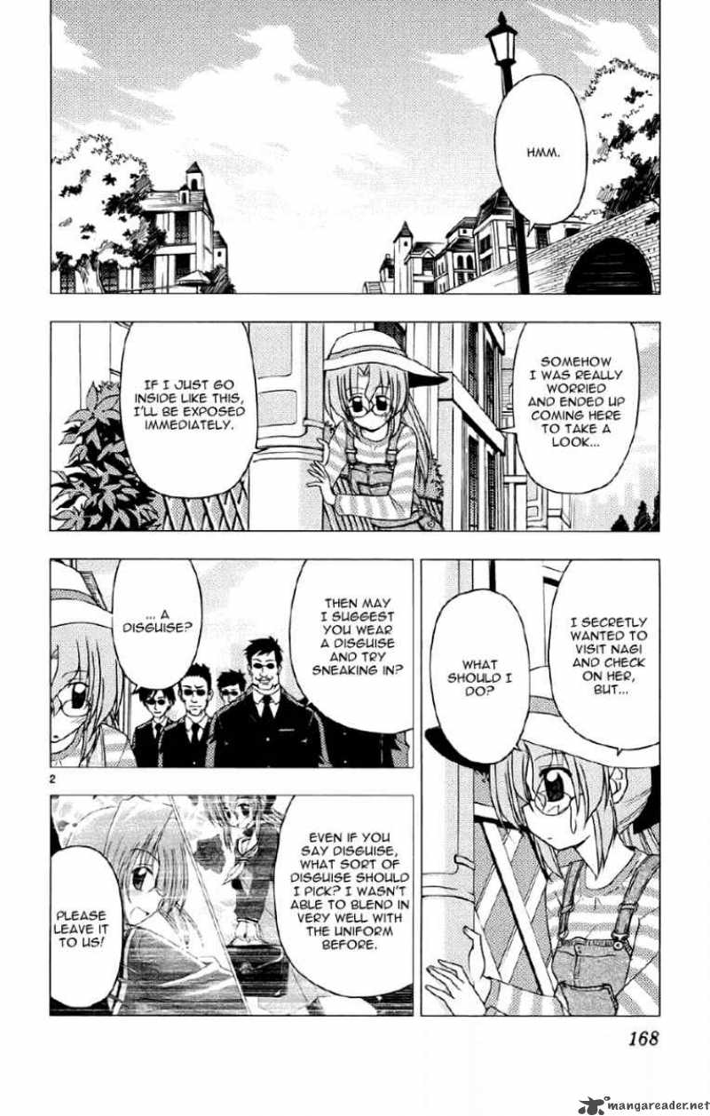 Hayate The Combat Butler 140 2
