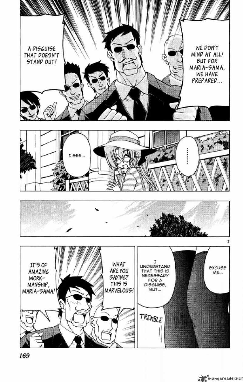 Hayate The Combat Butler 140 3