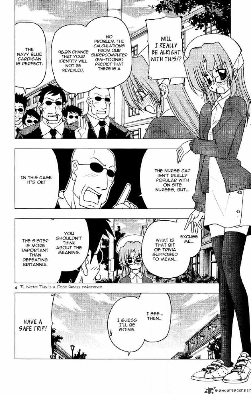 Hayate The Combat Butler 140 4