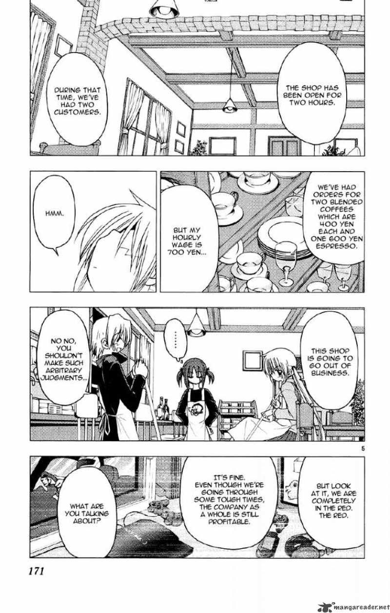 Hayate The Combat Butler 140 5