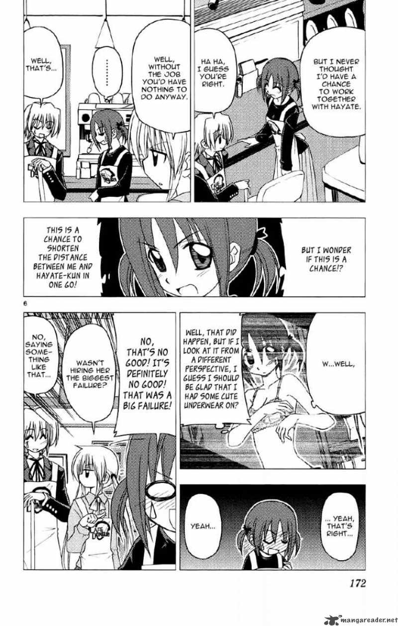 Hayate The Combat Butler 140 6