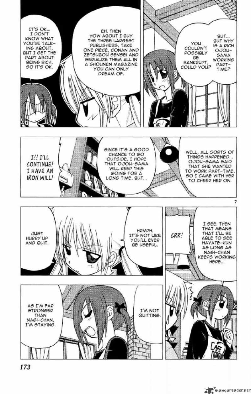 Hayate The Combat Butler 140 7