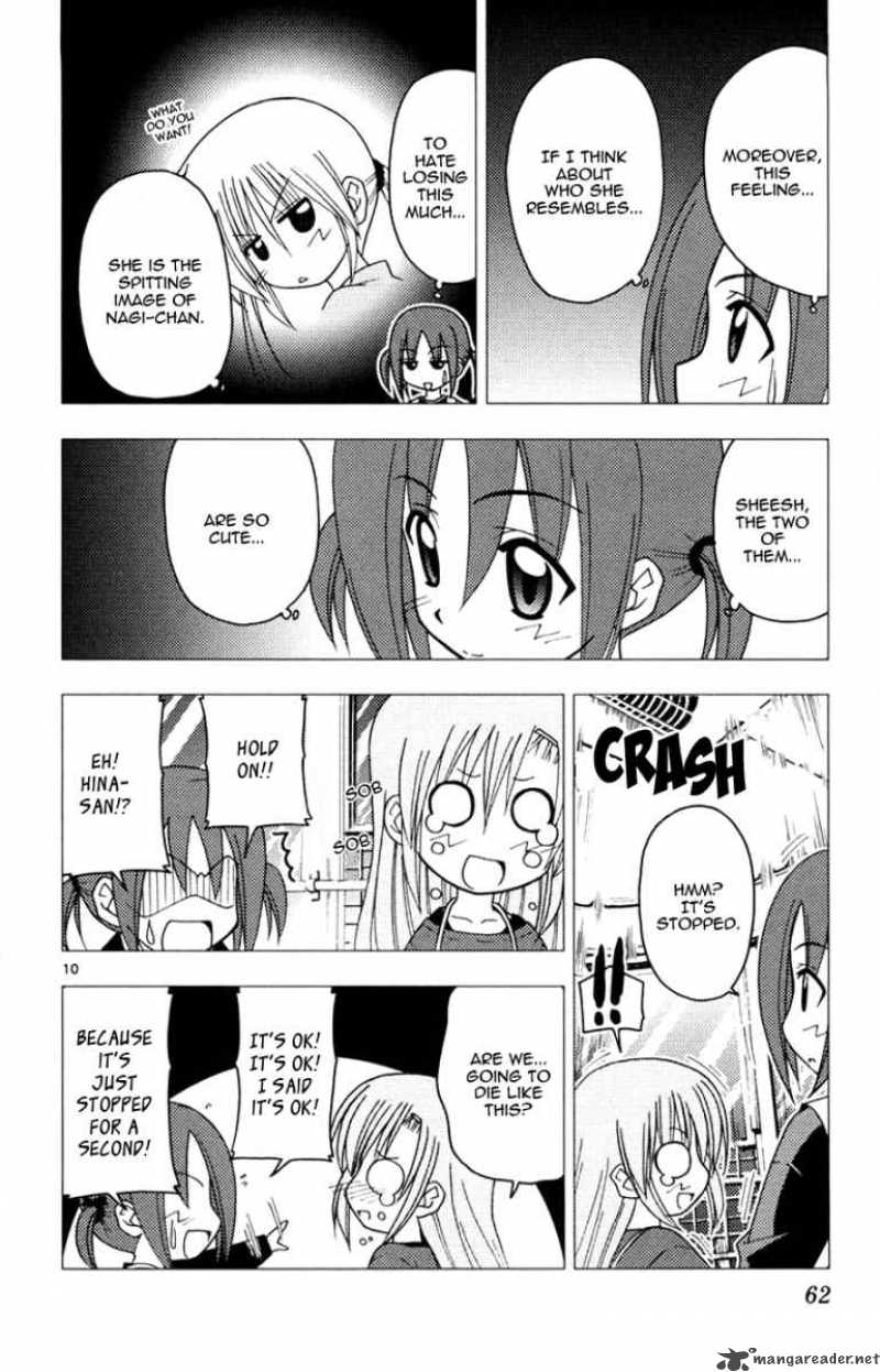 Hayate The Combat Butler 144 10