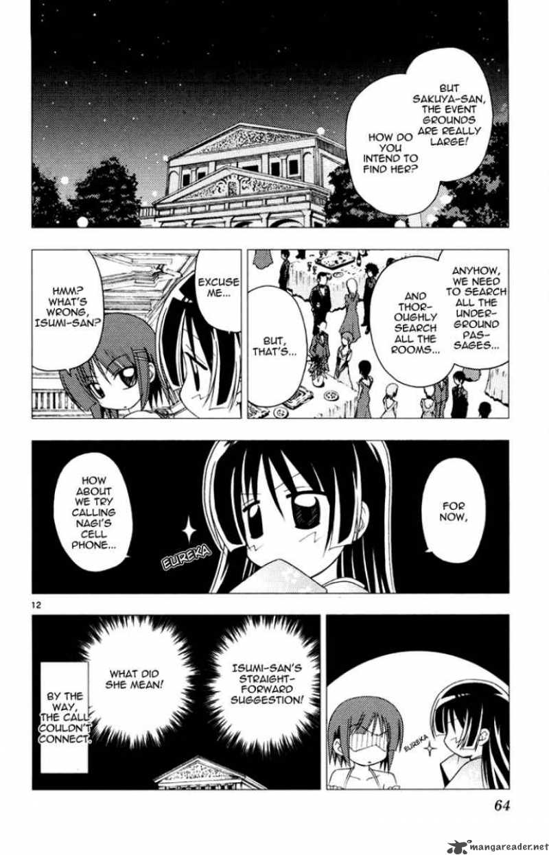 Hayate The Combat Butler 144 12