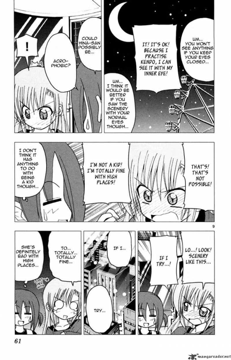 Hayate The Combat Butler 144 9
