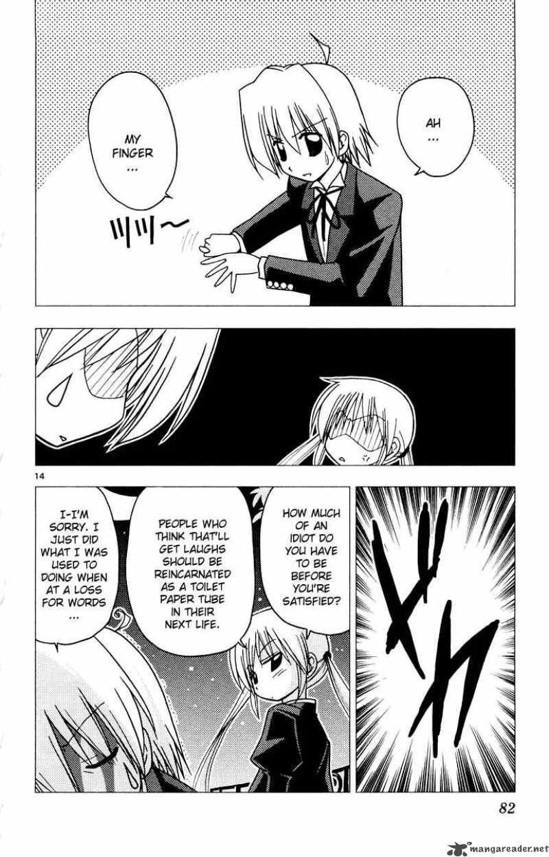 Hayate The Combat Butler 145 15