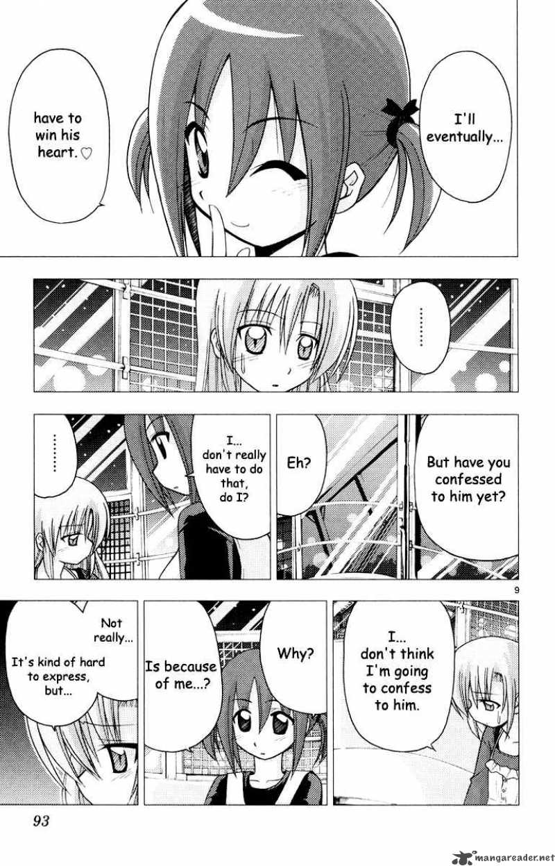Hayate The Combat Butler 146 10