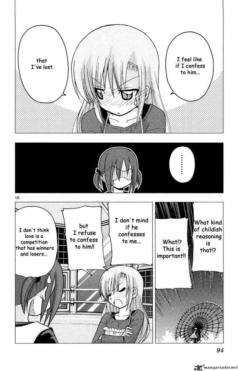 Hayate The Combat Butler 146 11