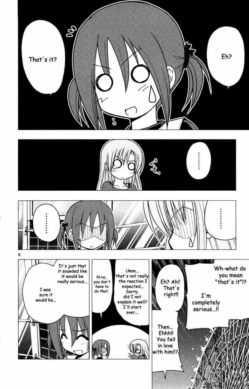 Hayate The Combat Butler 146 7