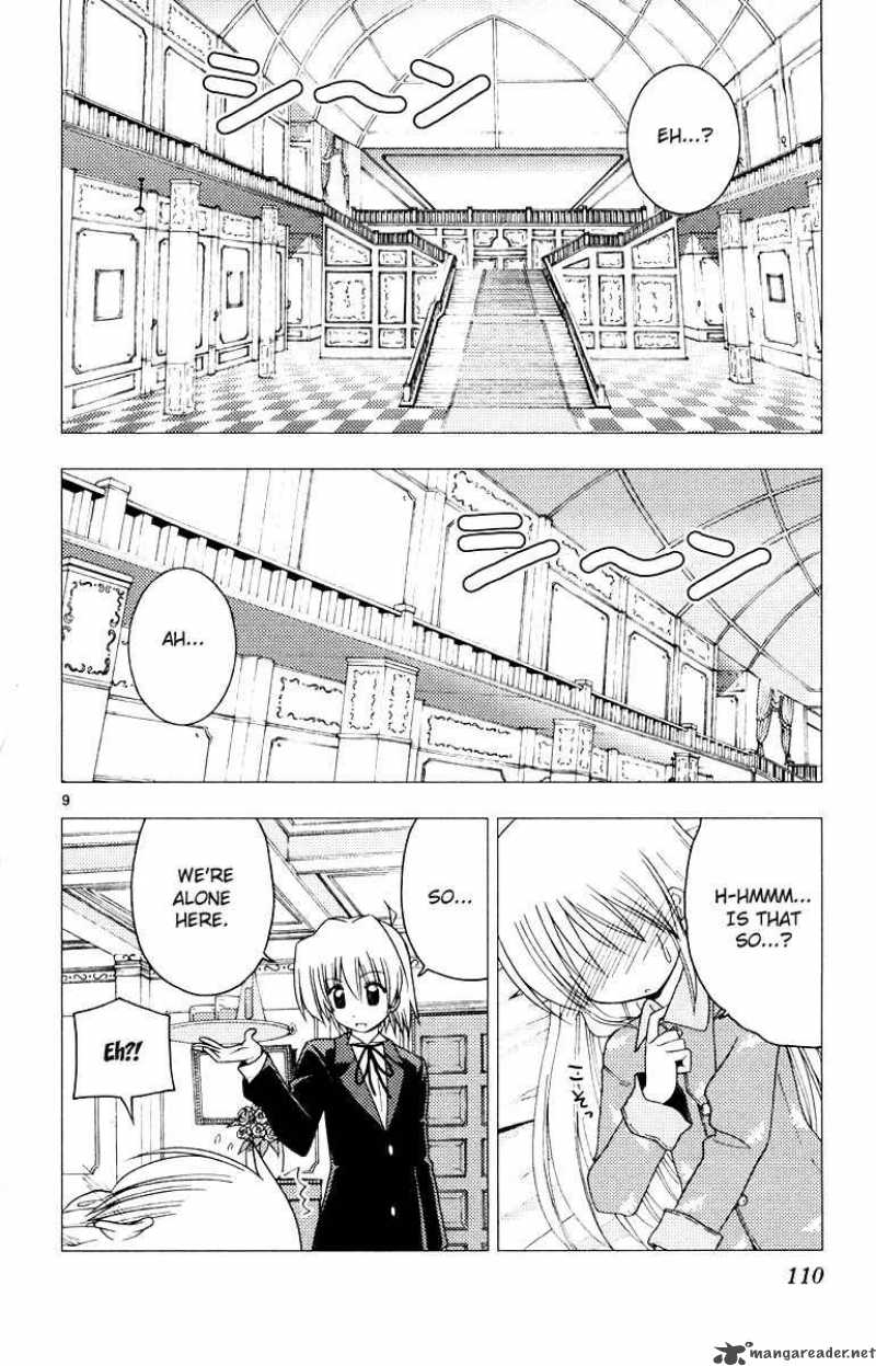 Hayate The Combat Butler 147 11