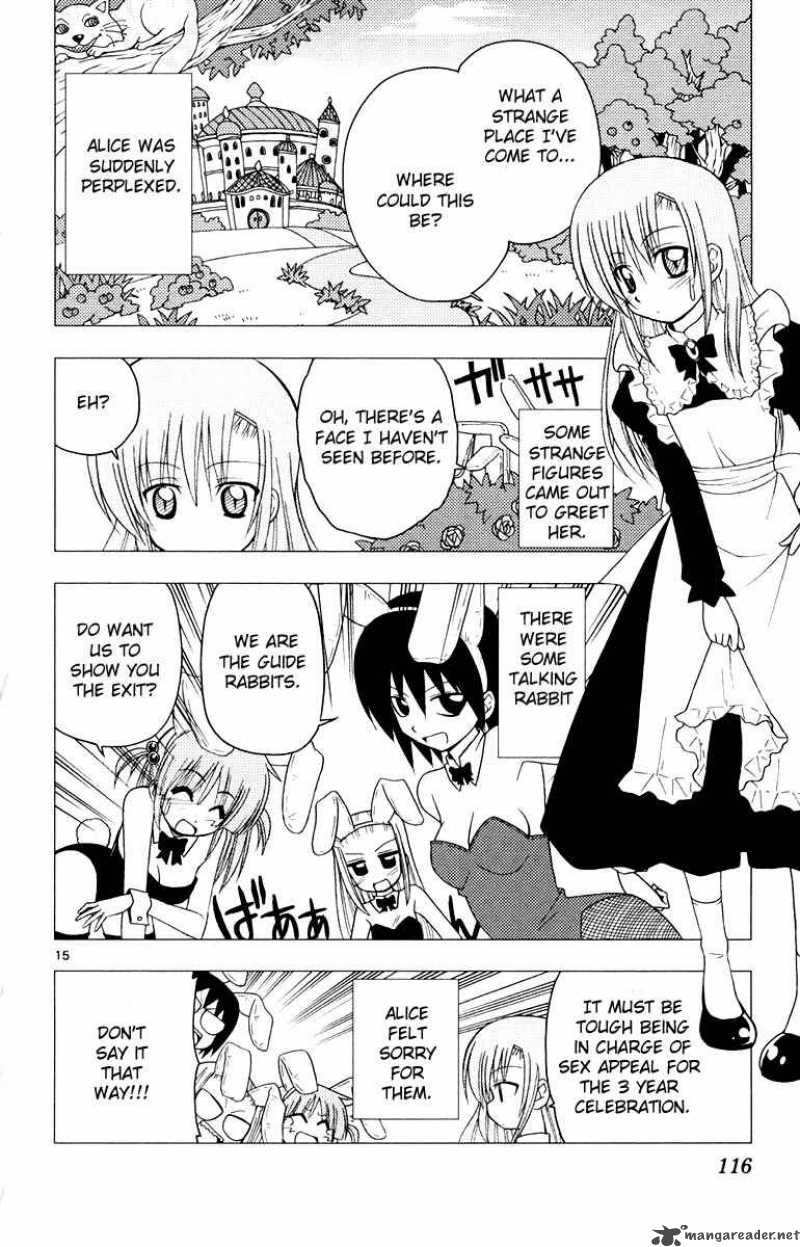 Hayate The Combat Butler 147 17