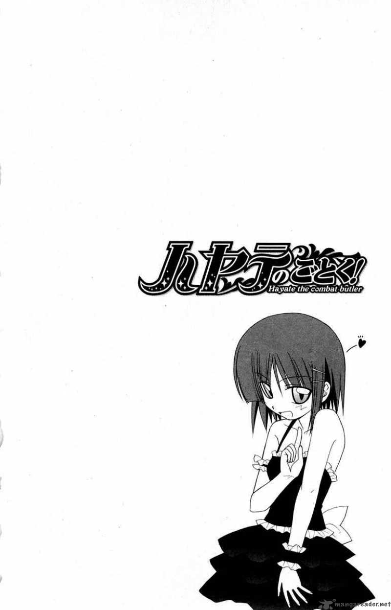 Hayate The Combat Butler 147 5