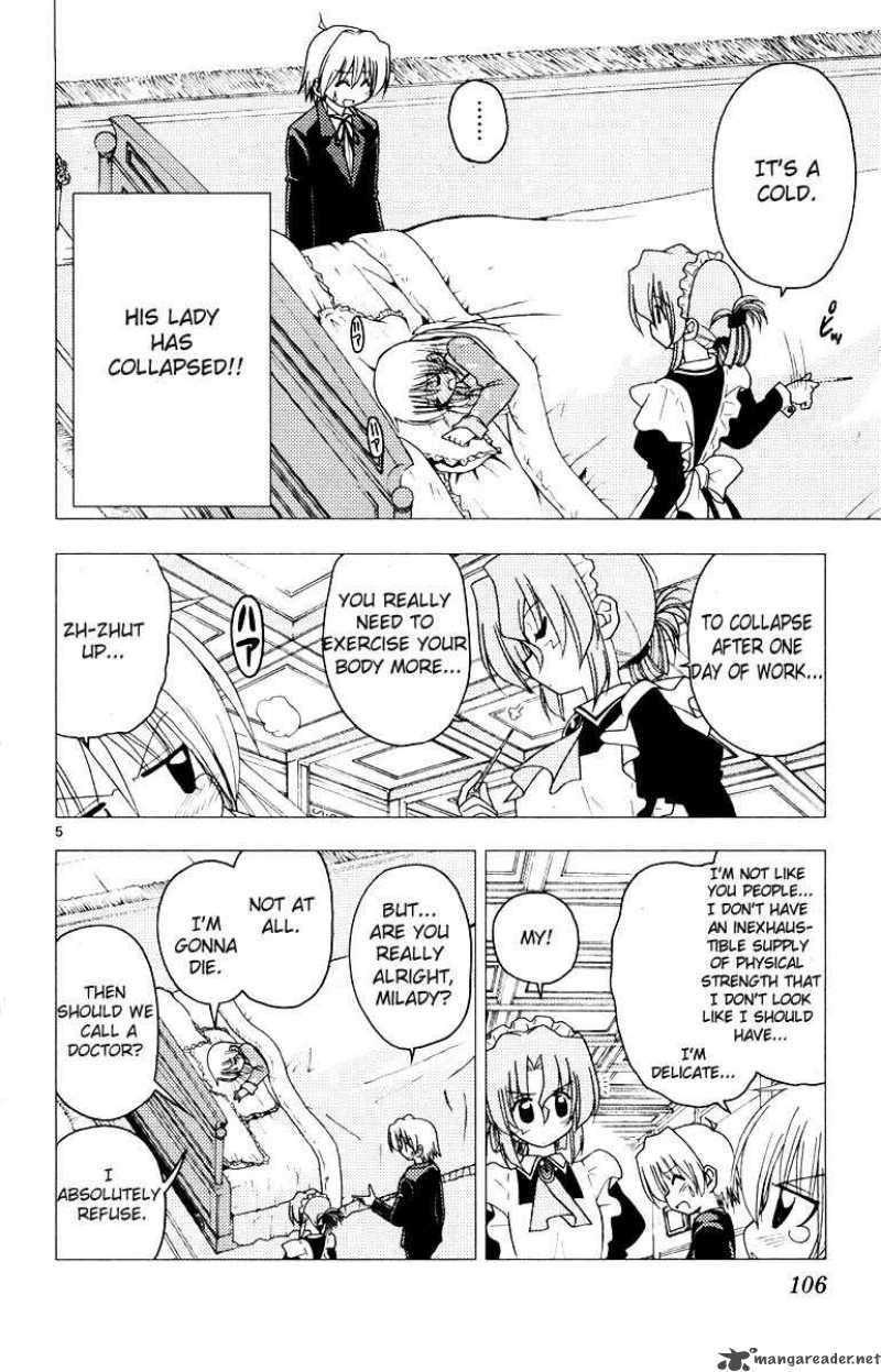 Hayate The Combat Butler 147 7