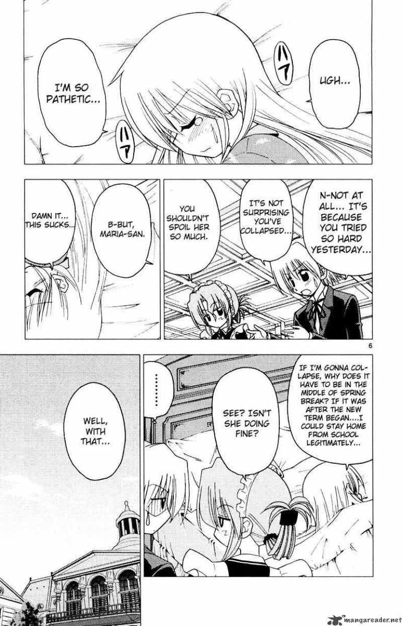 Hayate The Combat Butler 147 8