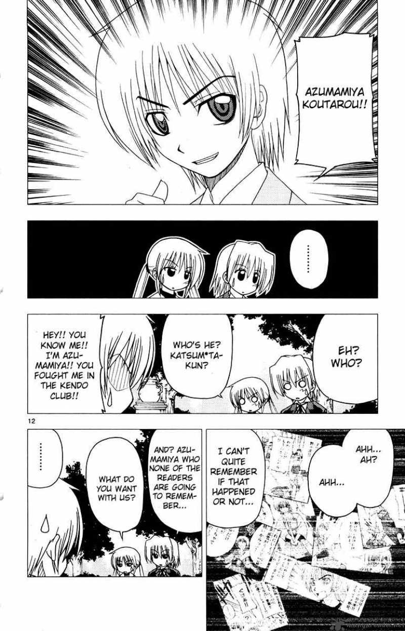 Hayate The Combat Butler 148 12