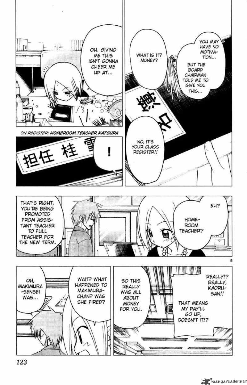 Hayate The Combat Butler 148 6