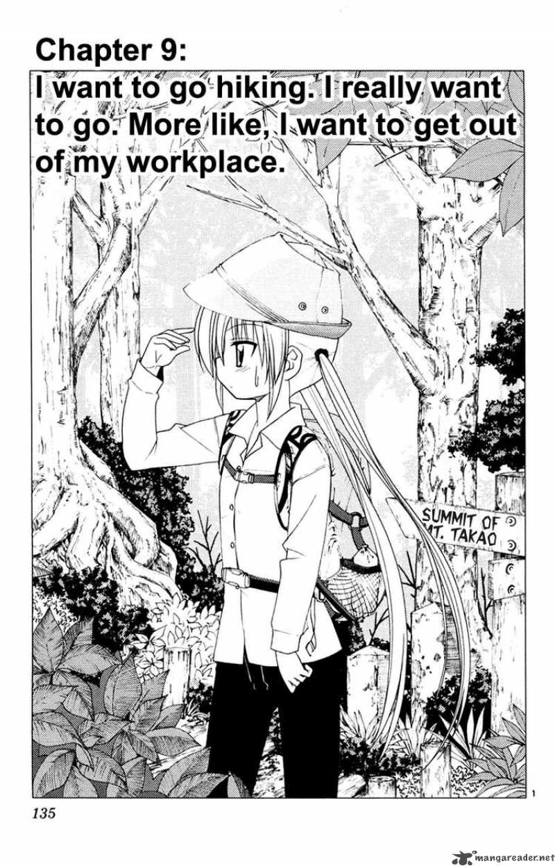 Hayate The Combat Butler 149 1