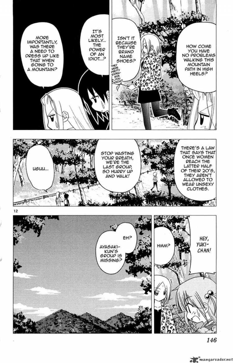 Hayate The Combat Butler 149 12