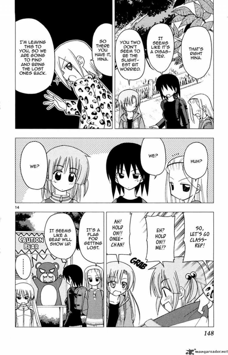 Hayate The Combat Butler 149 14
