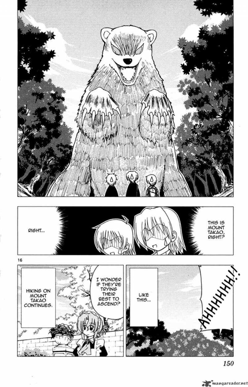 Hayate The Combat Butler 149 15