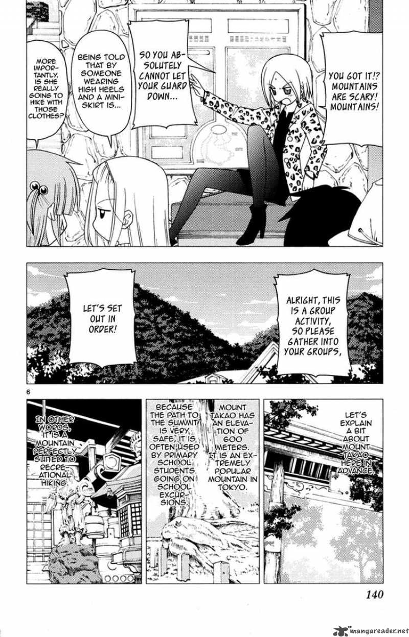 Hayate The Combat Butler 149 6