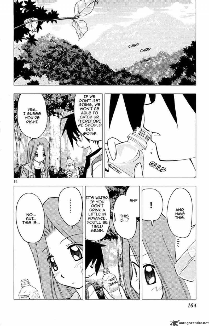 Hayate The Combat Butler 150 14