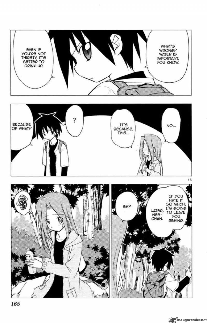 Hayate The Combat Butler 150 15