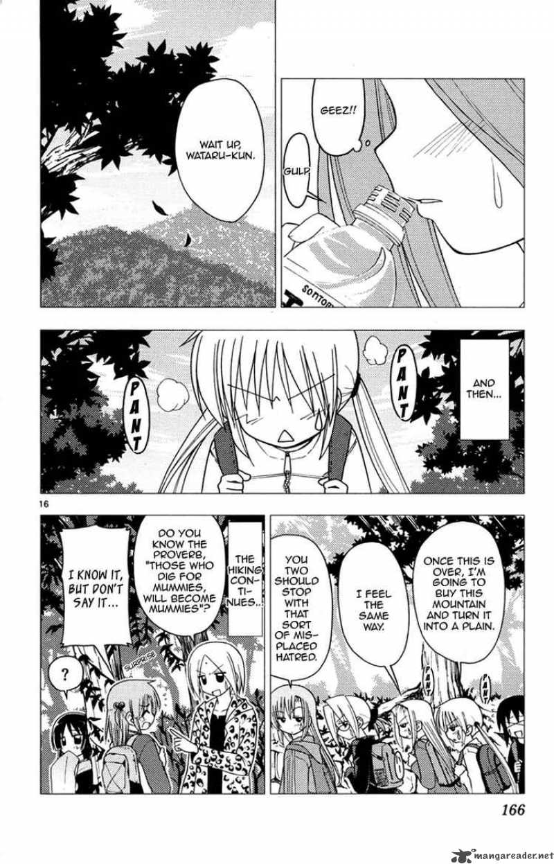 Hayate The Combat Butler 150 16