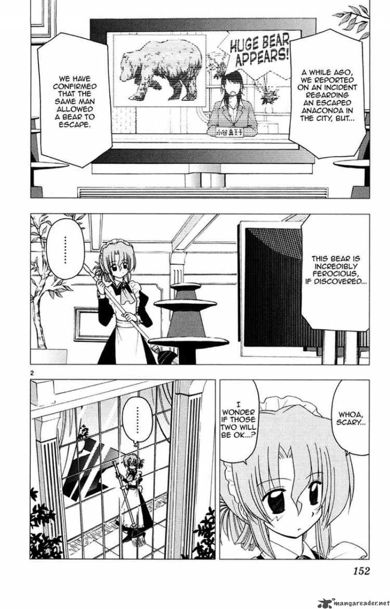 Hayate The Combat Butler 150 2