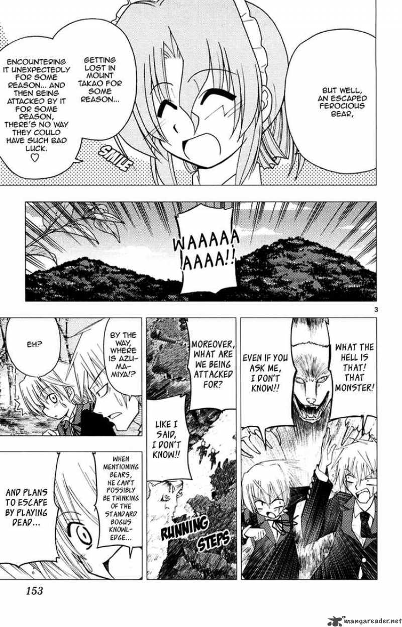 Hayate The Combat Butler 150 3