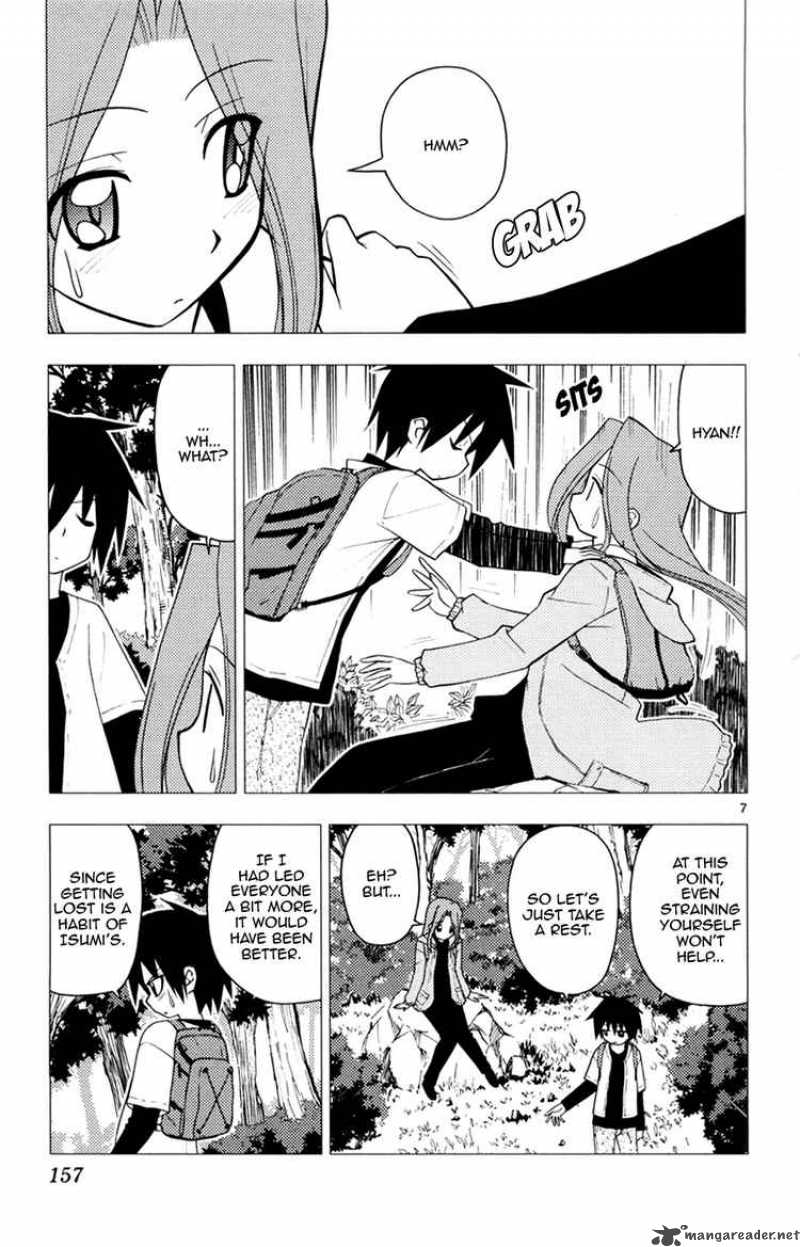 Hayate The Combat Butler 150 7